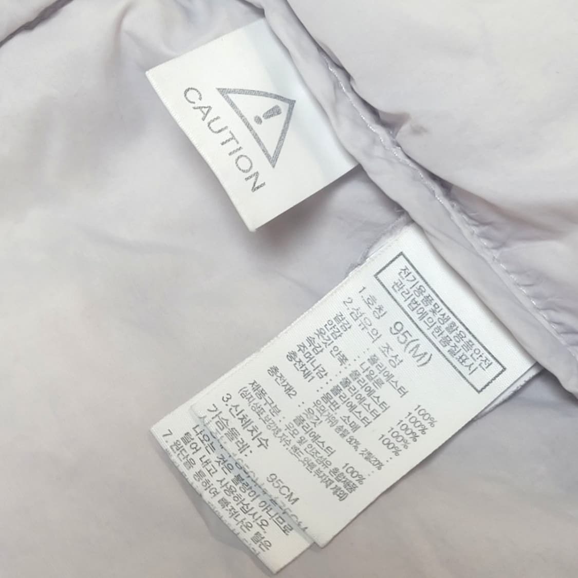 [95]노스페이스 화이트 라벨 노벨티 눕시 다운 자켓 프린트 화이트 샌드 상품이미지6