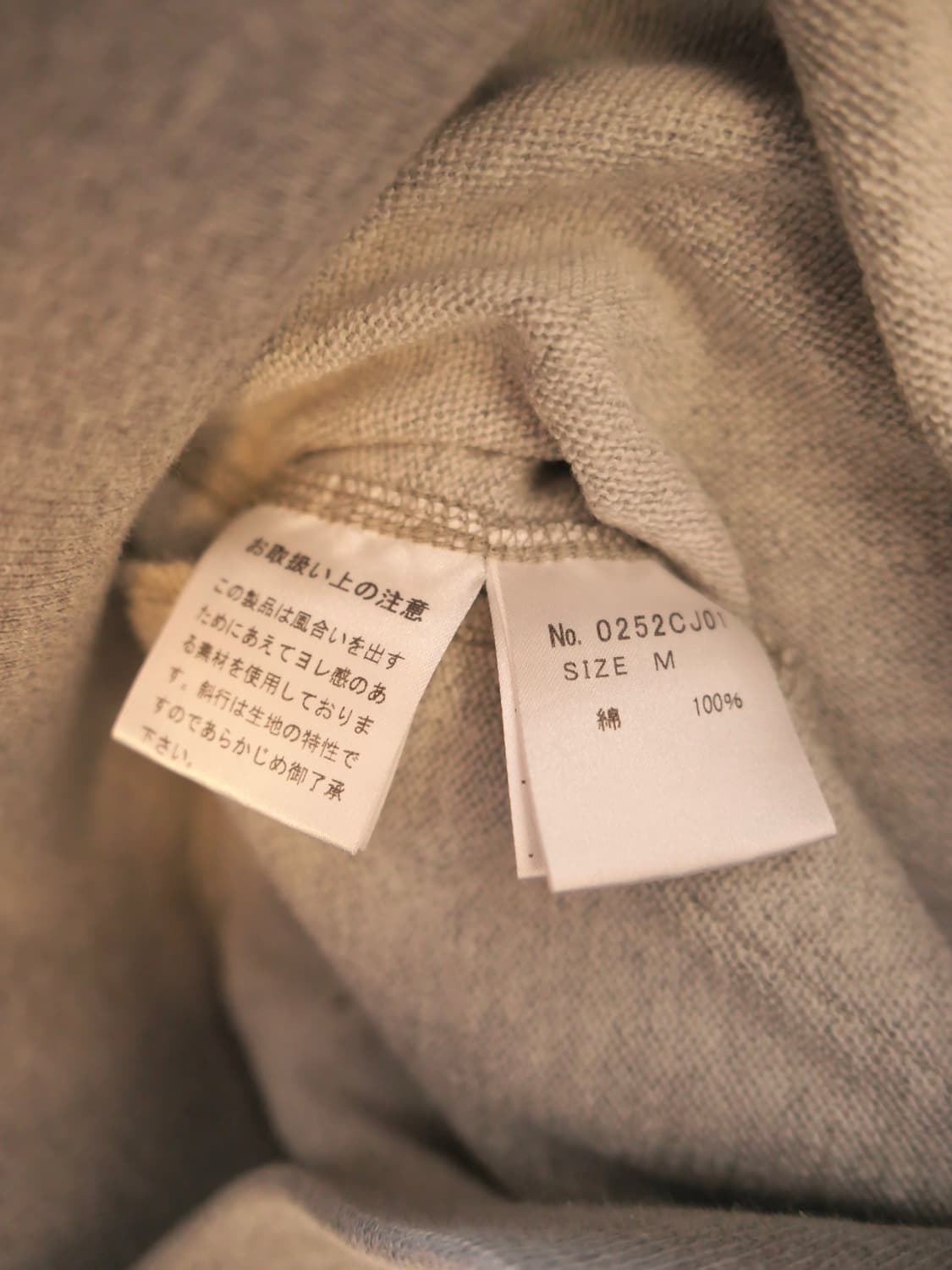 히스테릭 글래머 스웨트 블루종 상품이미지6