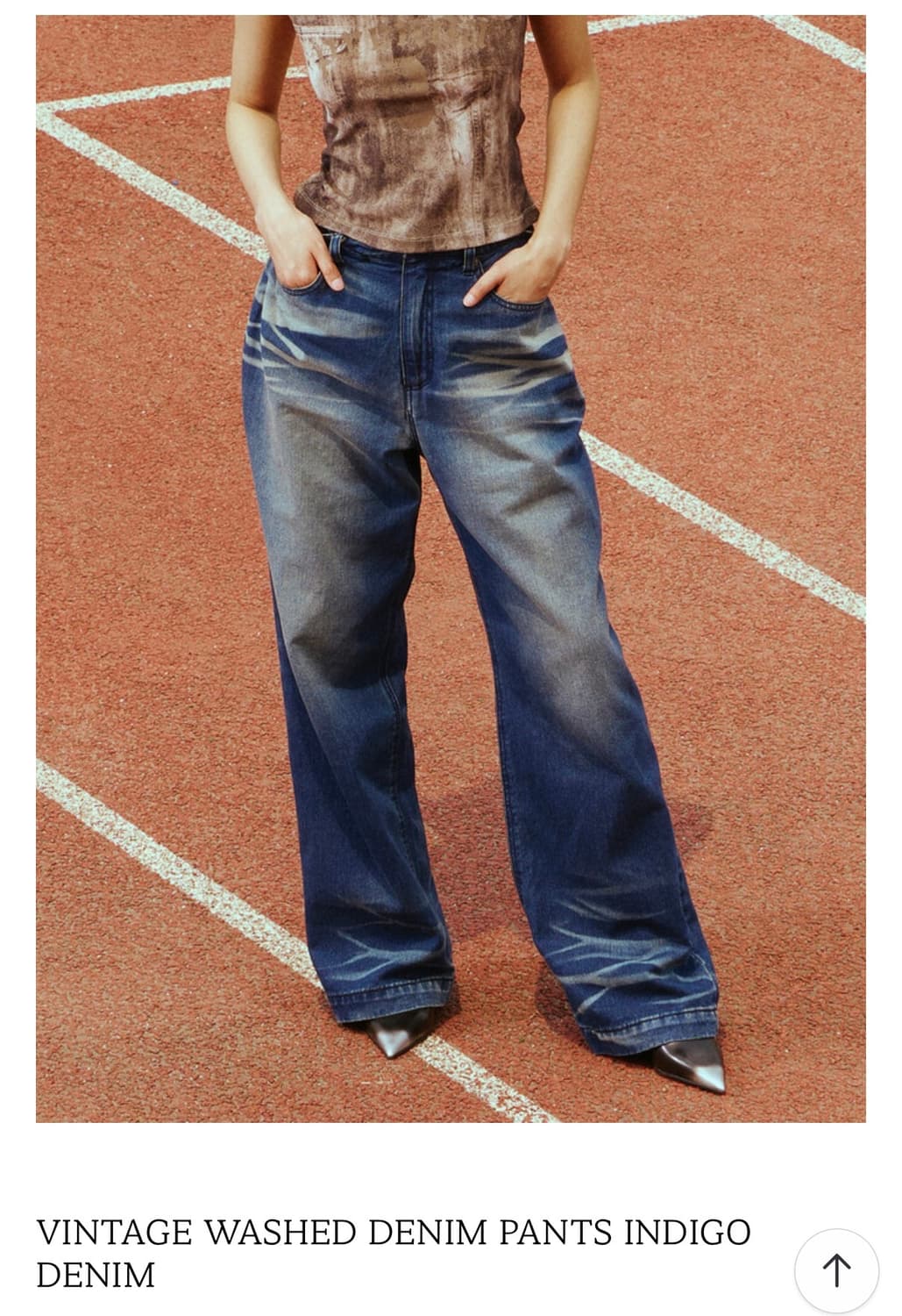 프렌다 바지 상품이미지2