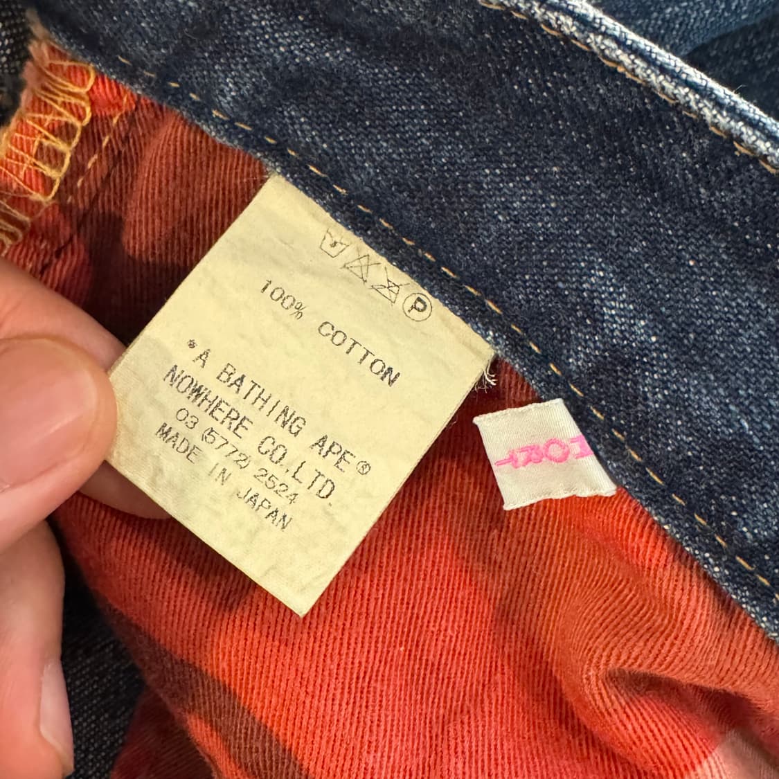 베이프 스타 데님 핑크 32 상품이미지5