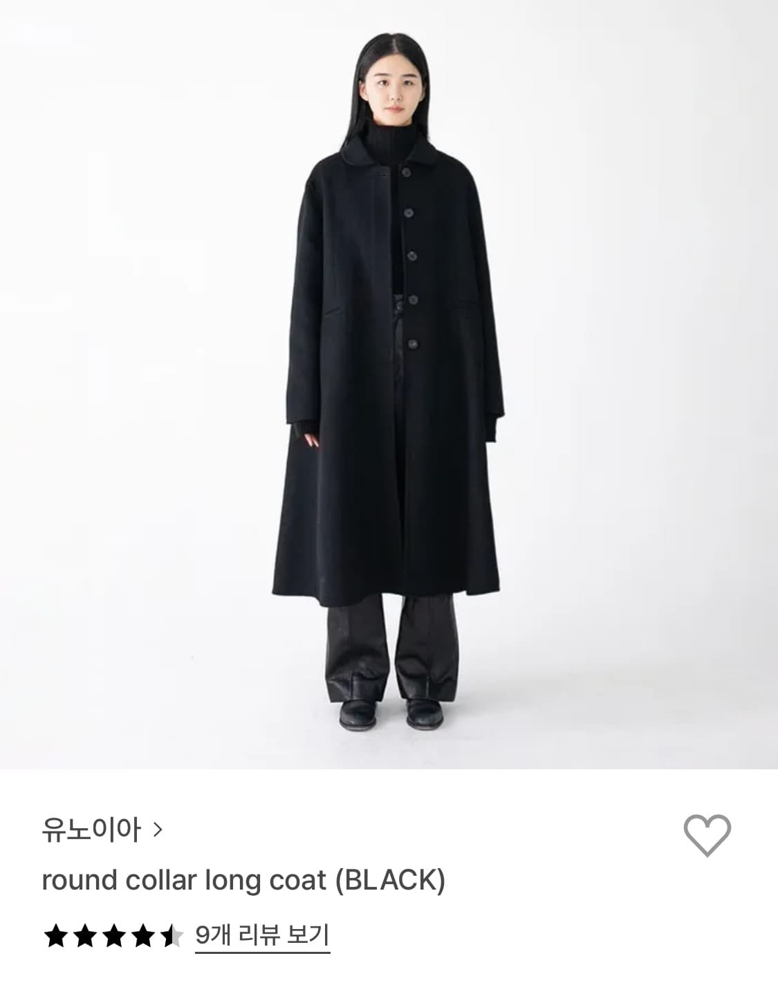 유노이아 라운드 칼라 롱 코트  상품이미지2