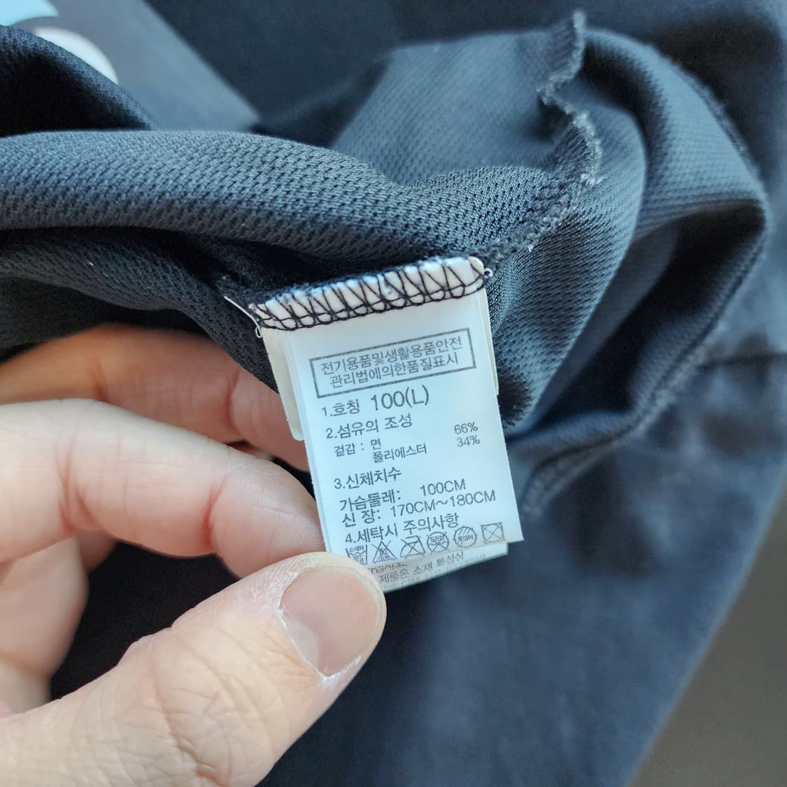 노스페이스 반팔 티셔츠 블랙 상품이미지5