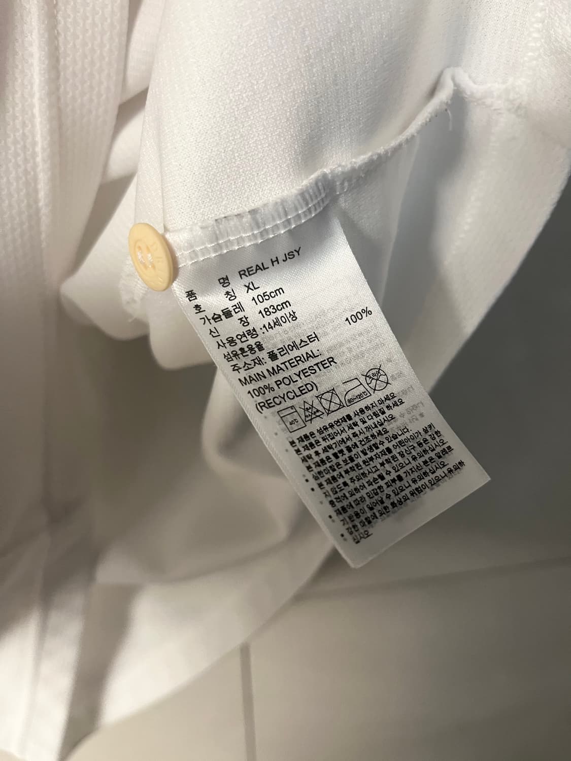 아디다스 레알마드리드 18-19시즌 유니폼 [XL] 상품이미지6