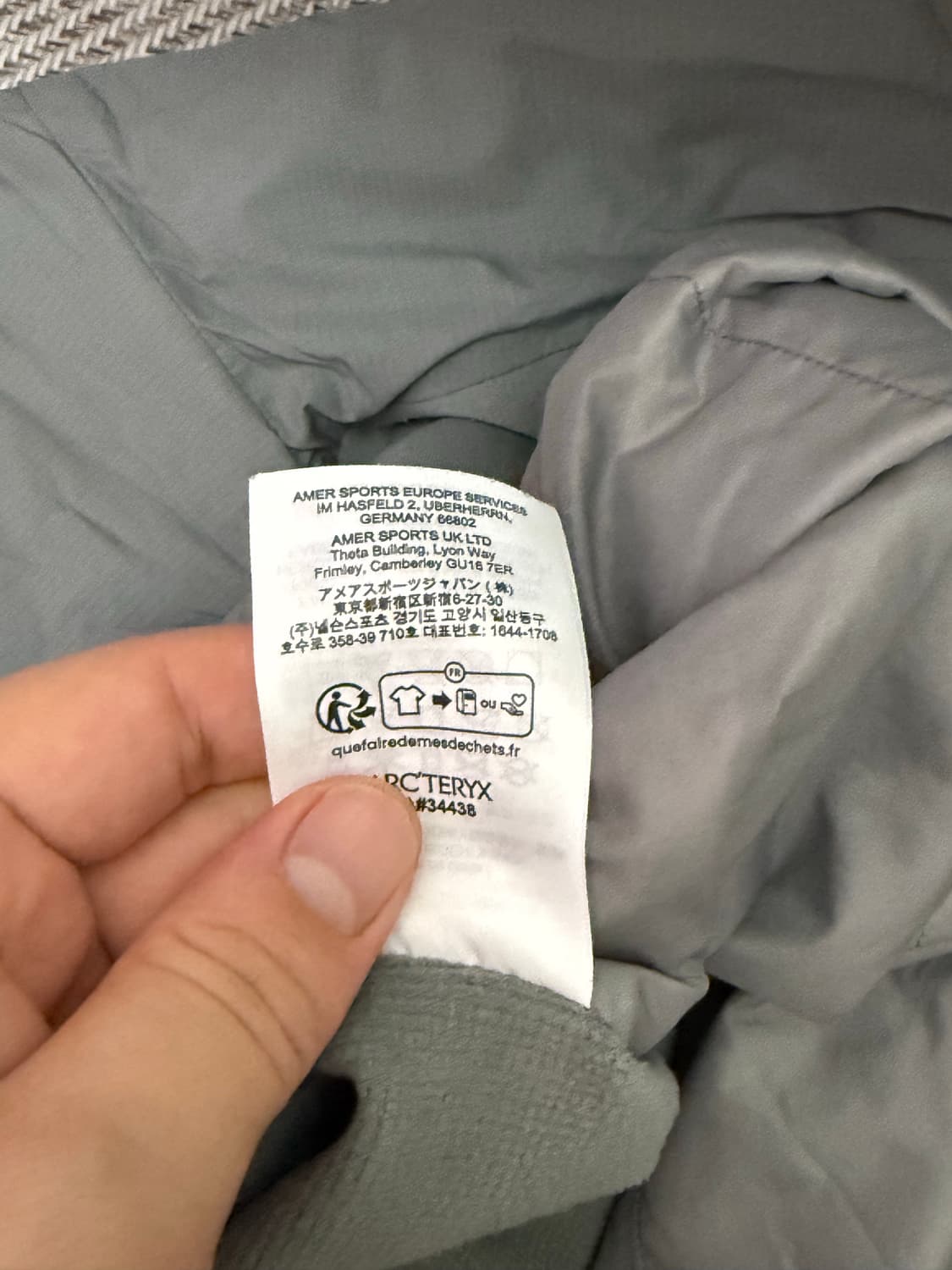 아크테릭스 아톰LT 자켓 xl 상품이미지7