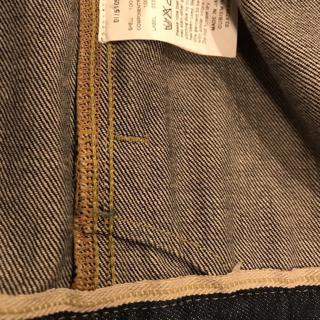 VISVIM denim jacket 상품이미지7