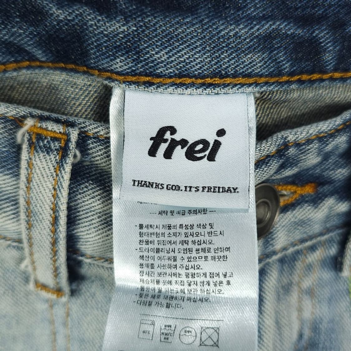 [프라이 (새상품) 워시드 데님 버뮤다 팬츠 반바지 M20724 상품이미지8