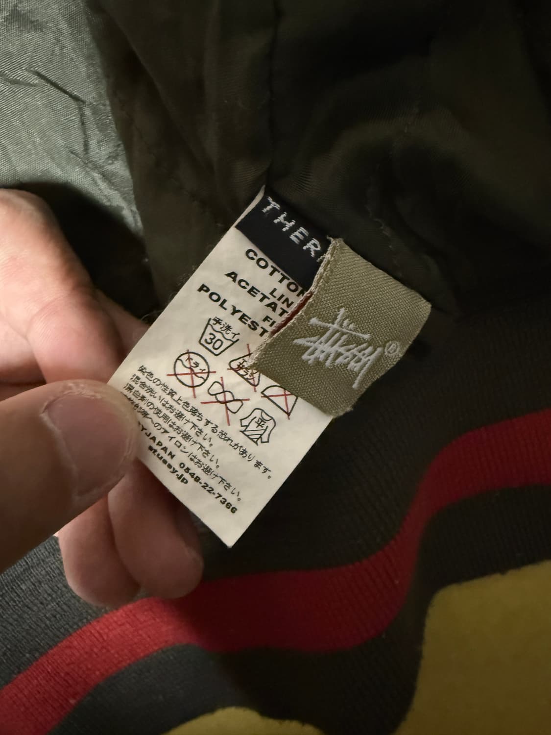 90s ~00s 스투시 코듀로이 자켓 L 상품이미지6