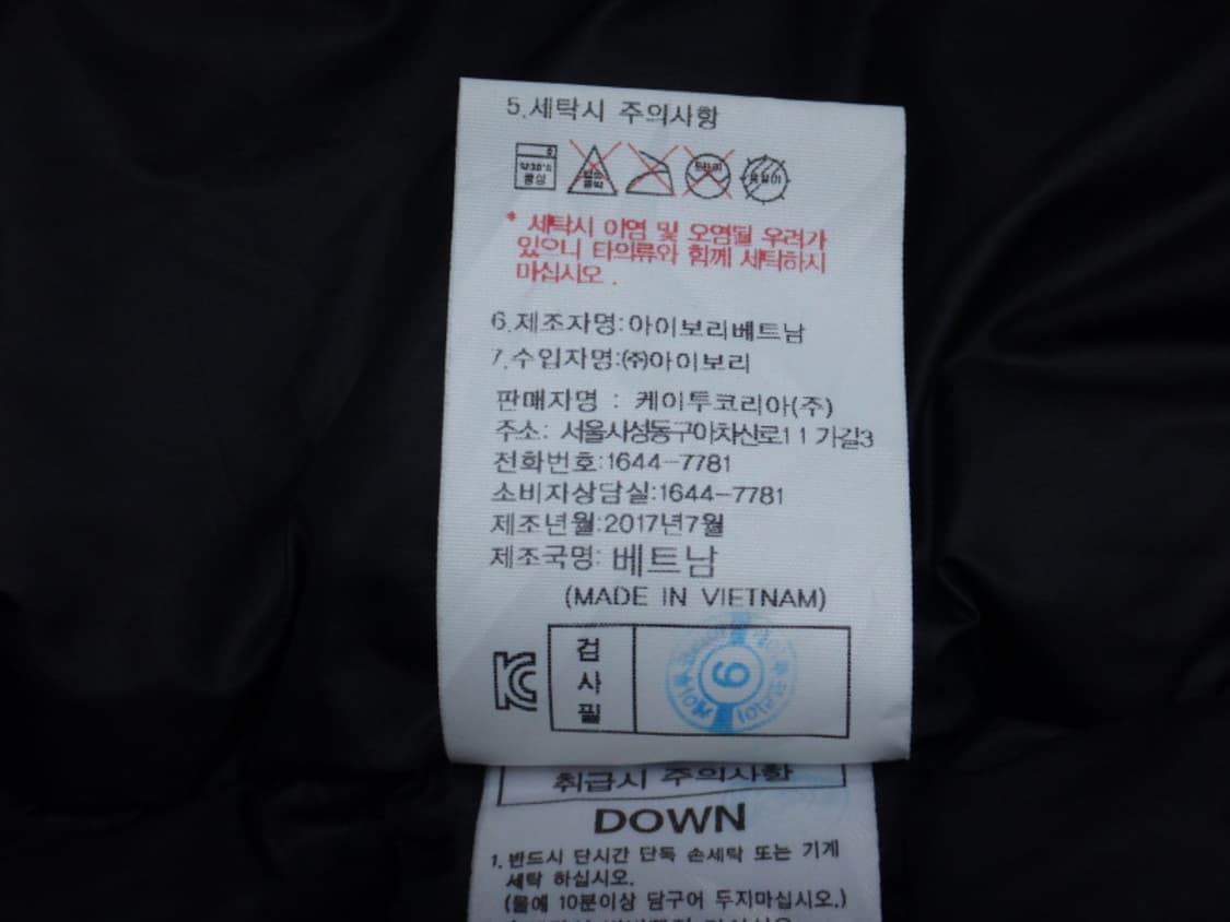 (100) K2 여성 코어 슬림 롱 구스다운 자켓 상품이미지10