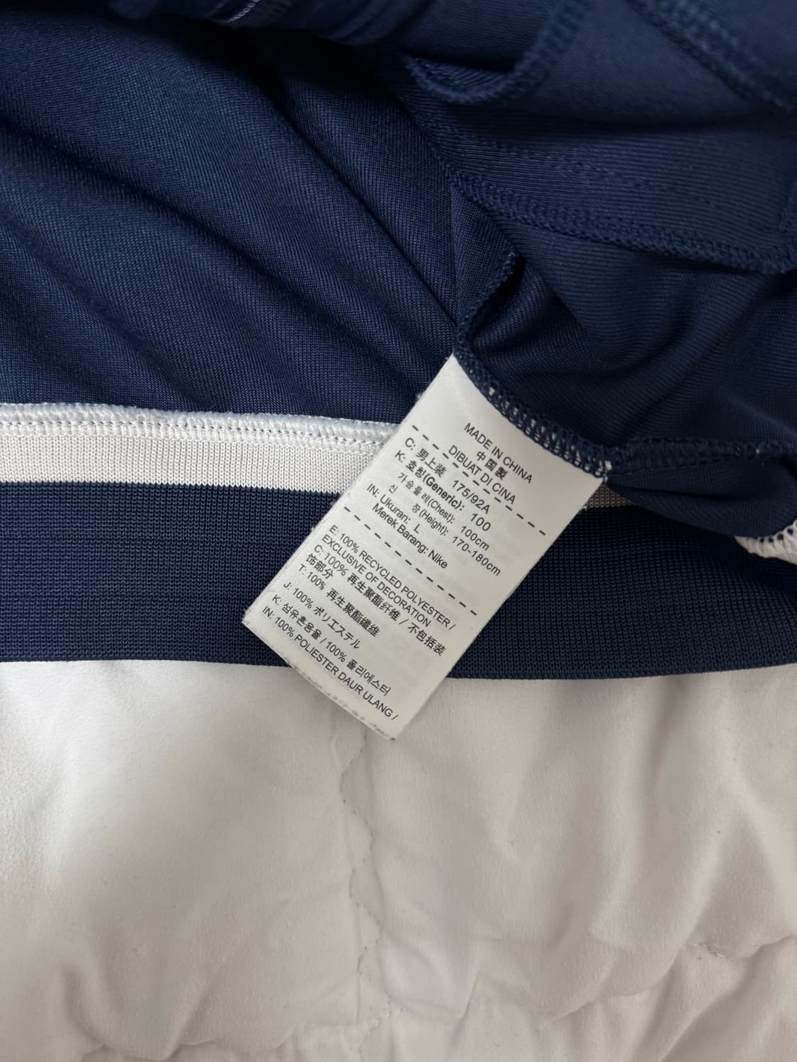 [L] 나이키 PSG 트레이닝 져지 상품이미지3