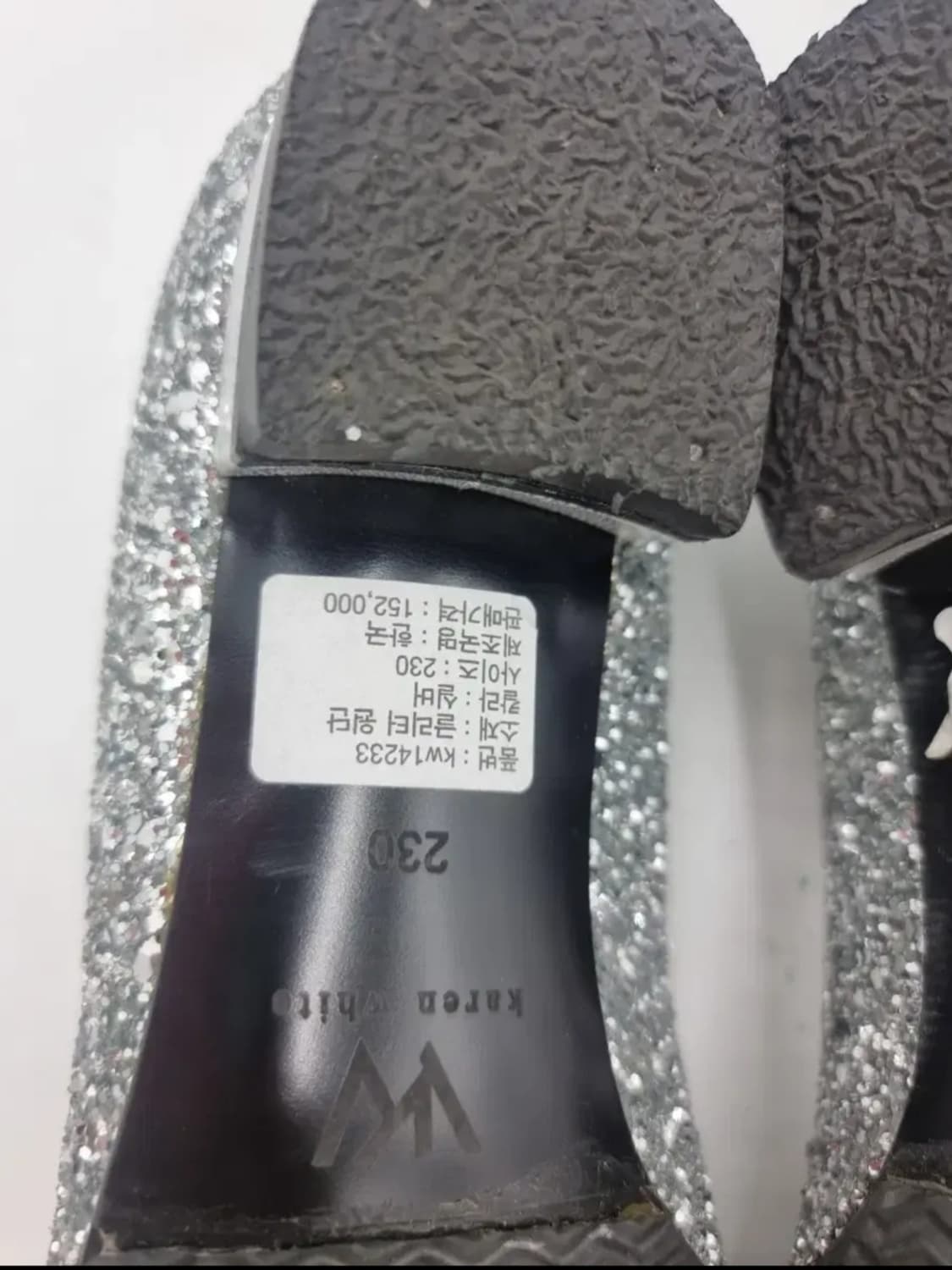 카렌화이트 여성 구두230 상품이미지7