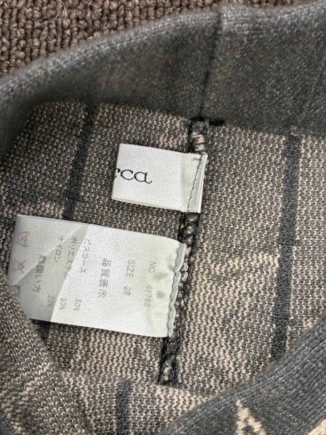 38)Japanese vintage 여성 별무늬 롱 스커트 상품이미지5