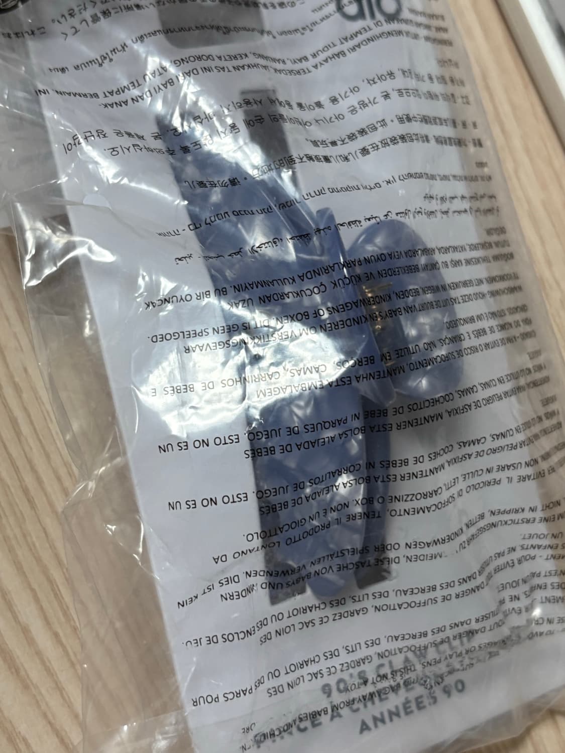 새상품 알로 요가 집게핀 상품이미지2