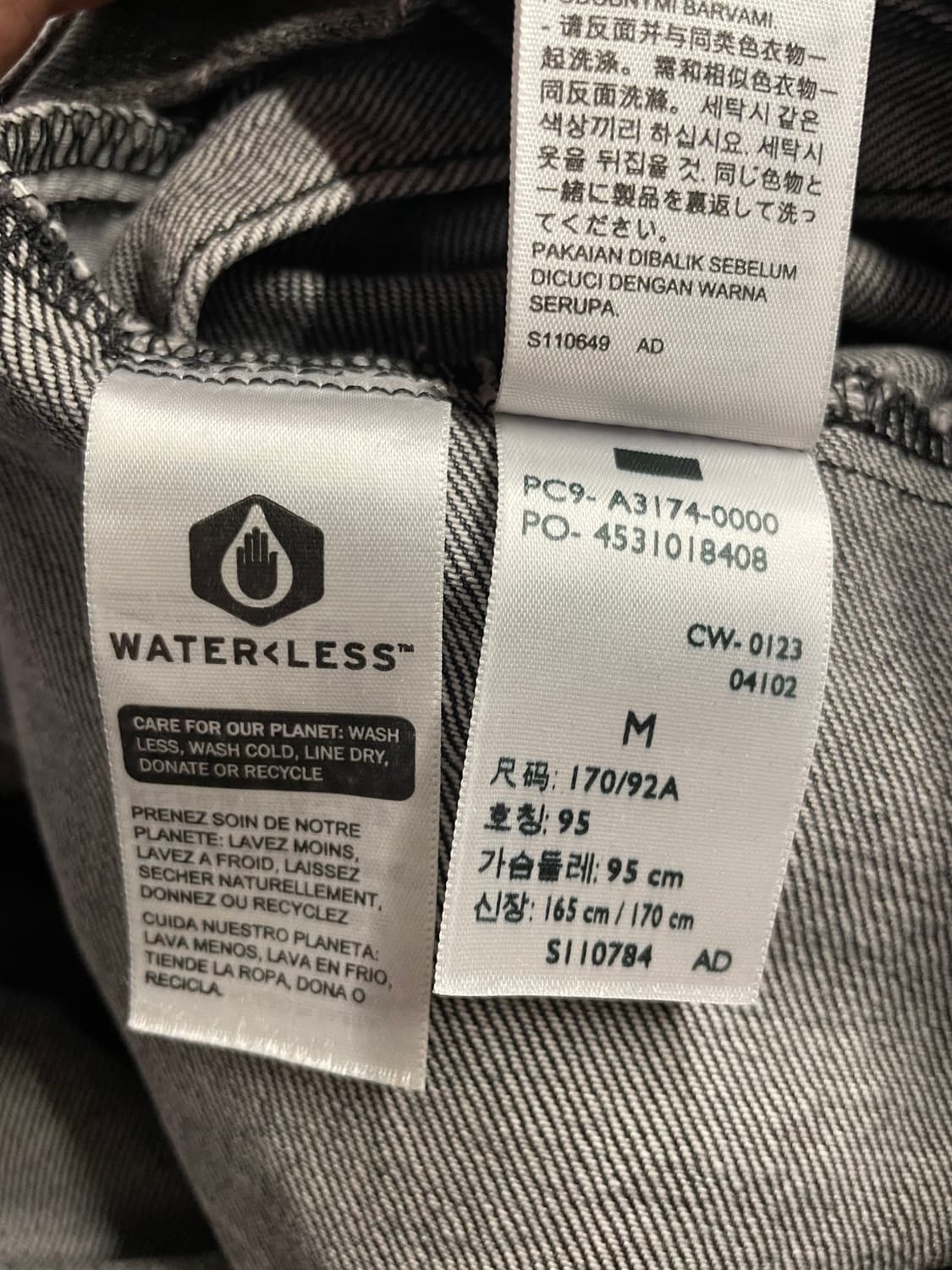 리바이스 타입1 흑청 데님 트러커자켓 상품이미지9