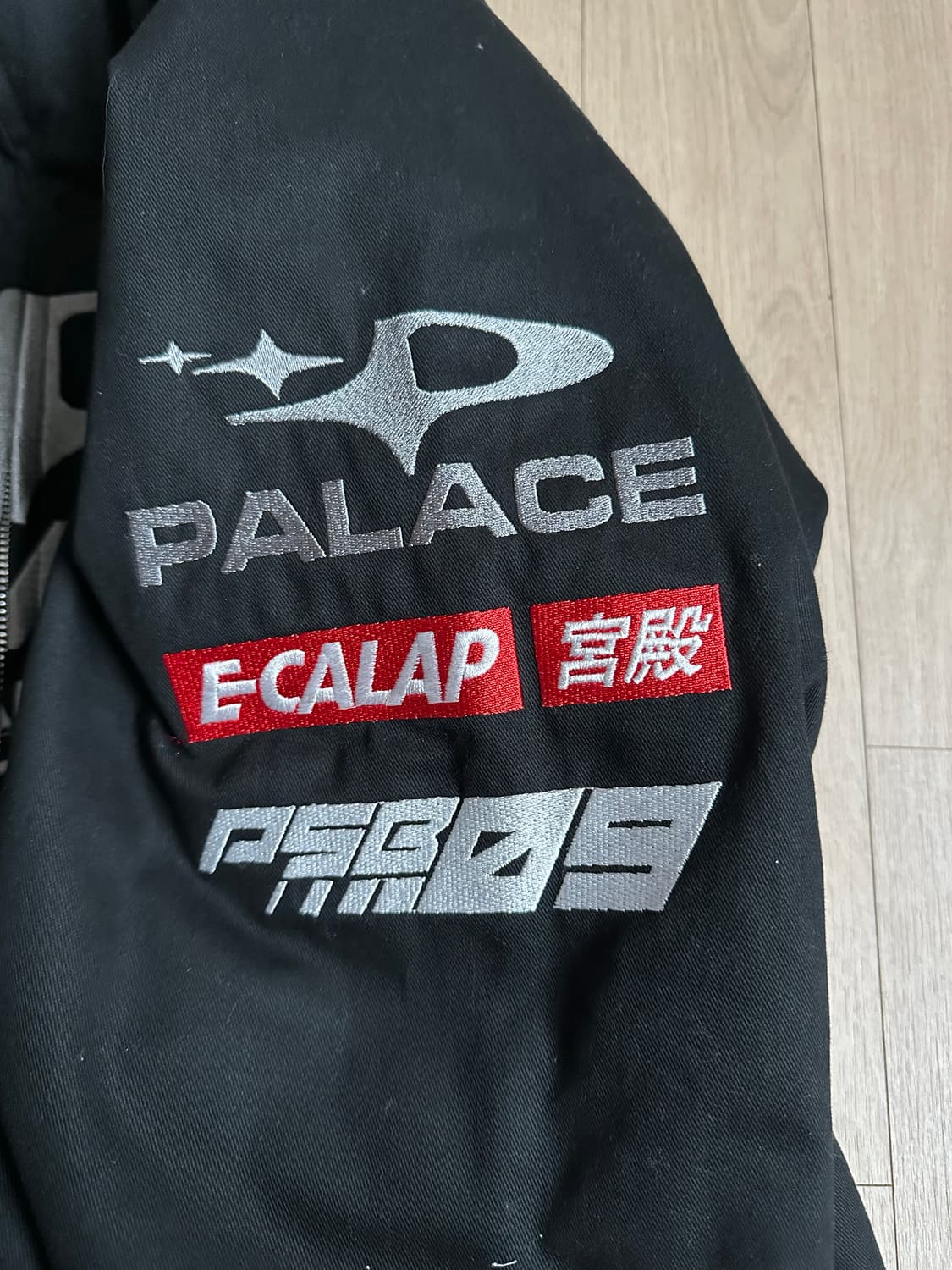 팔라스 펠리랠리 자켓 S 상품이미지3