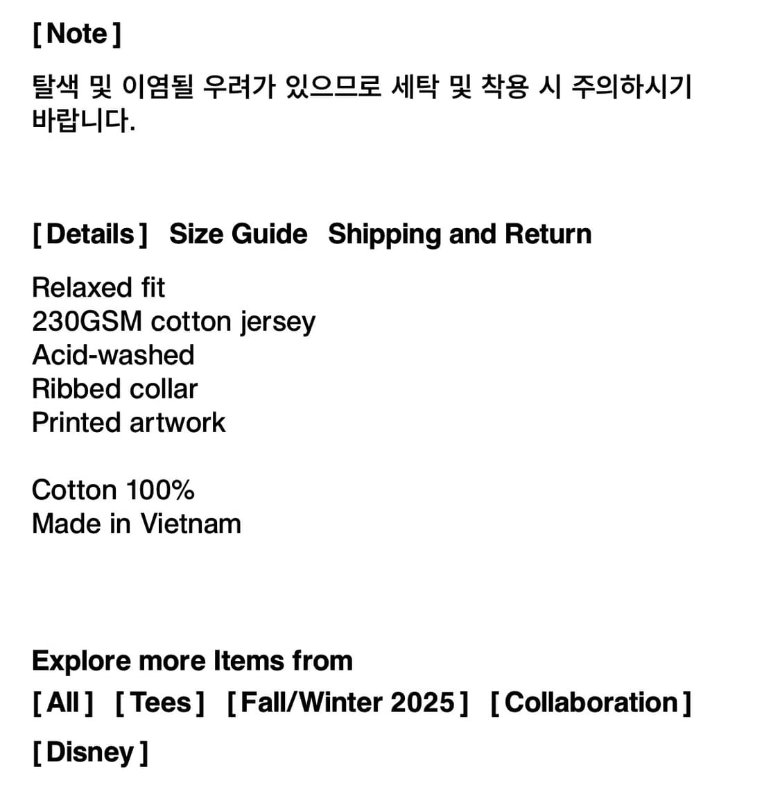 디스이즈네버댓) TNT_Mickey_Frame Tee M 상품이미지3