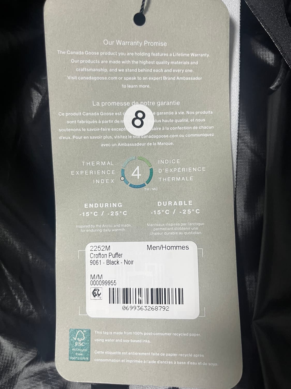 캐나다구스 크로프턴 상품이미지4