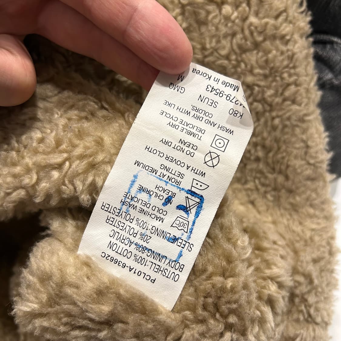[M] 리바이스 블랙 코듀로이 쉐르파 트러커 자켓 A867 상품이미지7