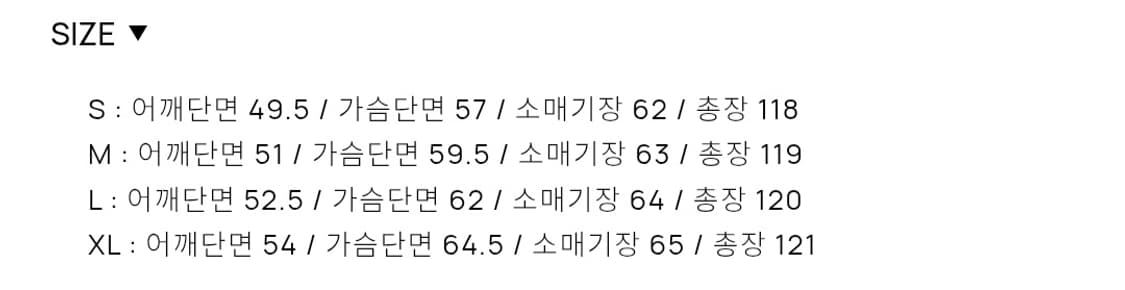 토니웩 23FW헤링본더블코트 L팝니다 상품이미지6