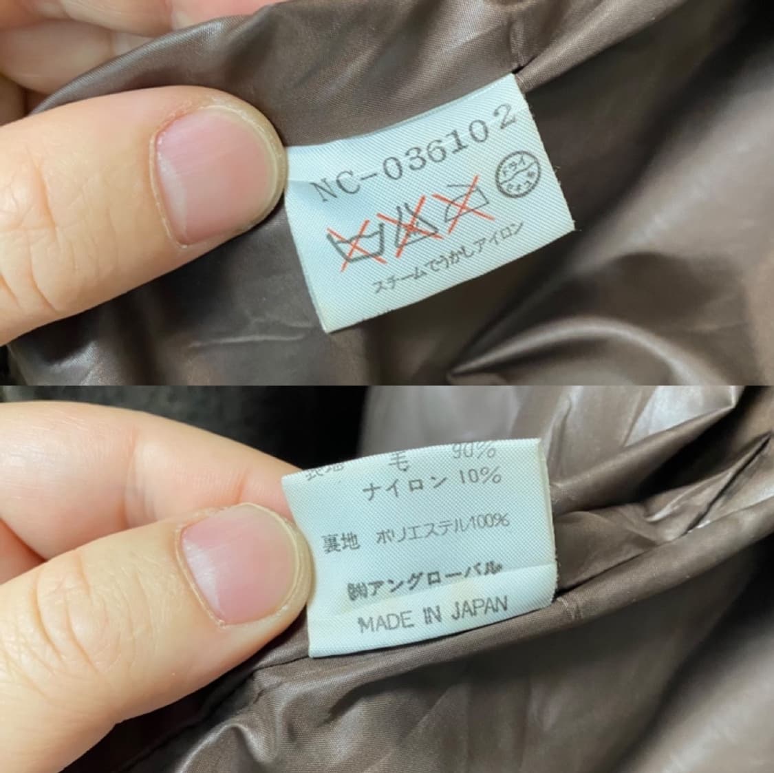 (2)nigel cabourn 나이젤카본 울 더플코트 상품이미지10