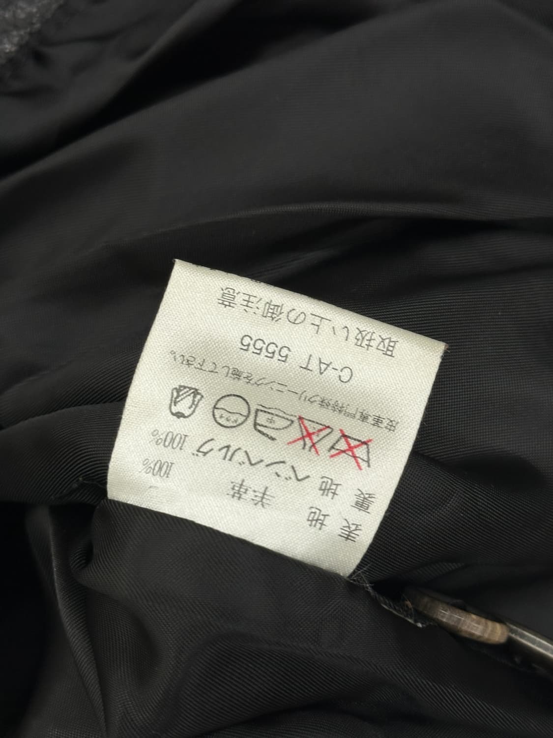 ⛓️나나깔 램스킨 100% 레더 블랙 양가죽 자켓 스커트 셋업⛓고스 상품이미지6