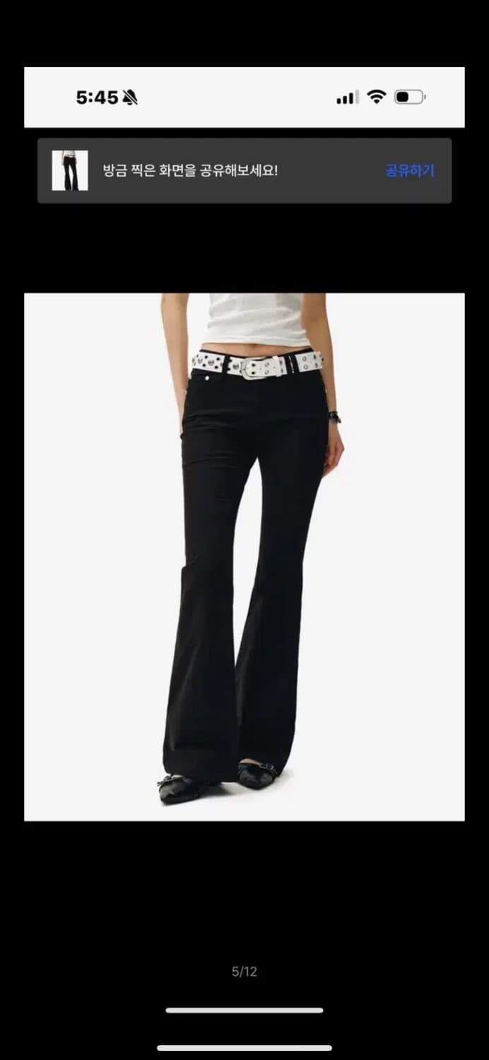 데케트우먼 Slim Low Rise Flared Jeans M 상품이미지2