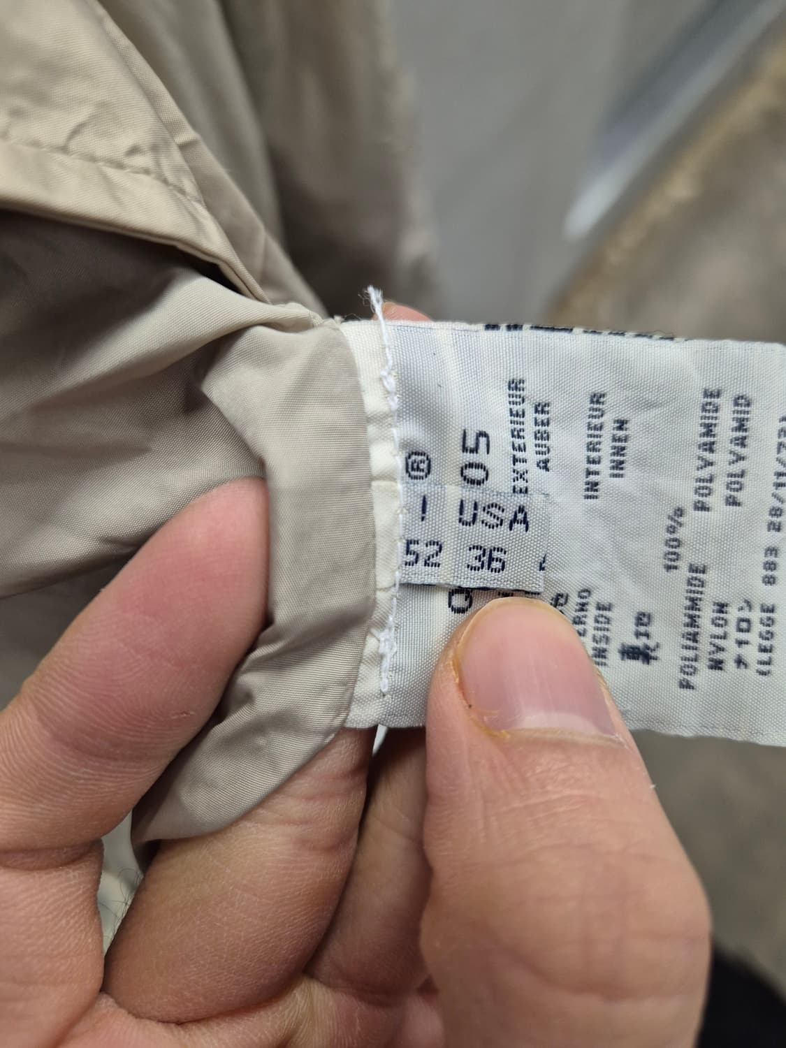 ADD 자켓 베이지 105사이즈 상품이미지8