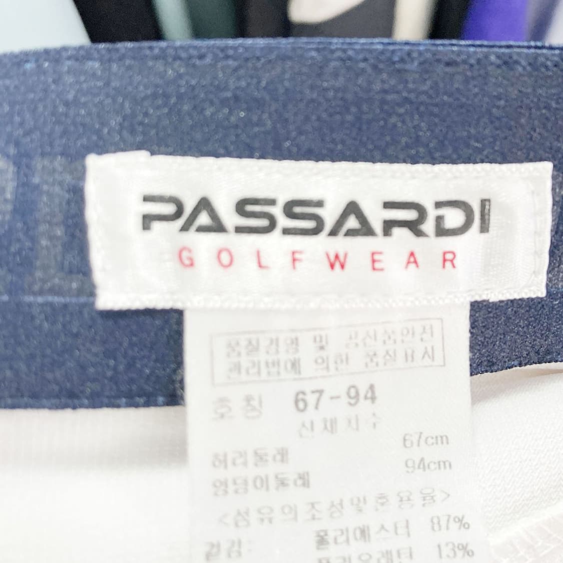 파사디 여성골프 반바지 26  상품이미지3