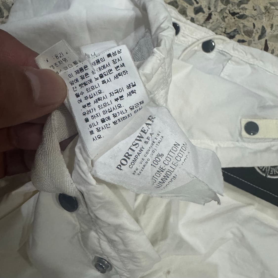 [40] 90s Stone Island 스톤아일랜드 나일론 팬츠 상품이미지10