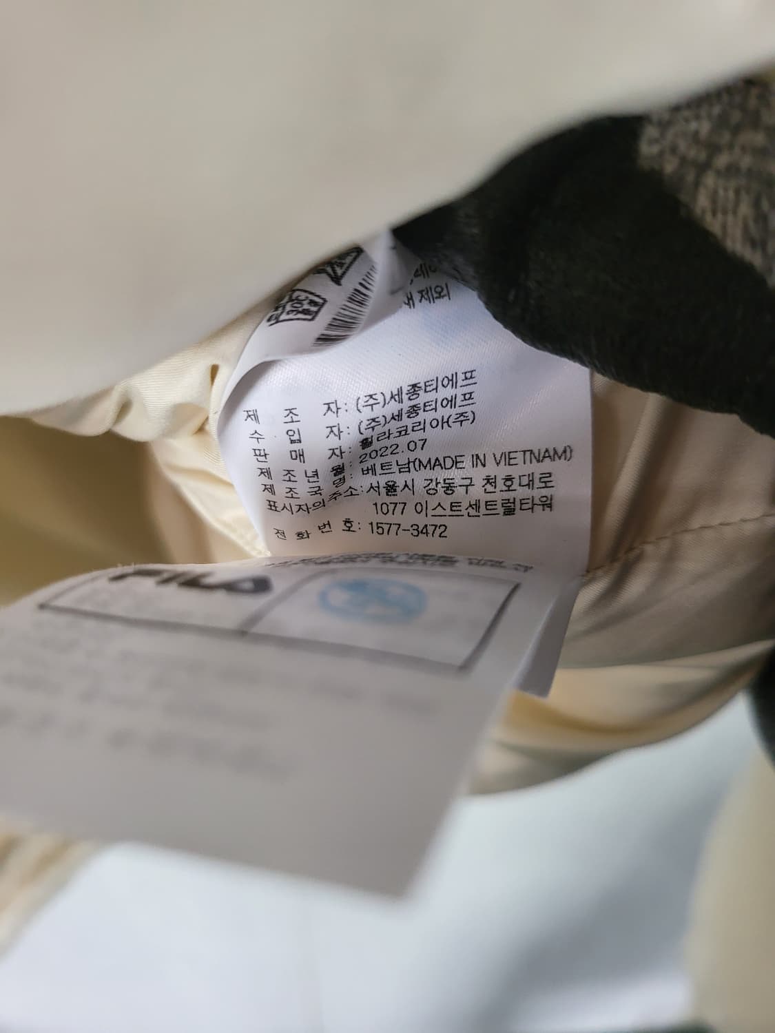 휠라 상품이미지7