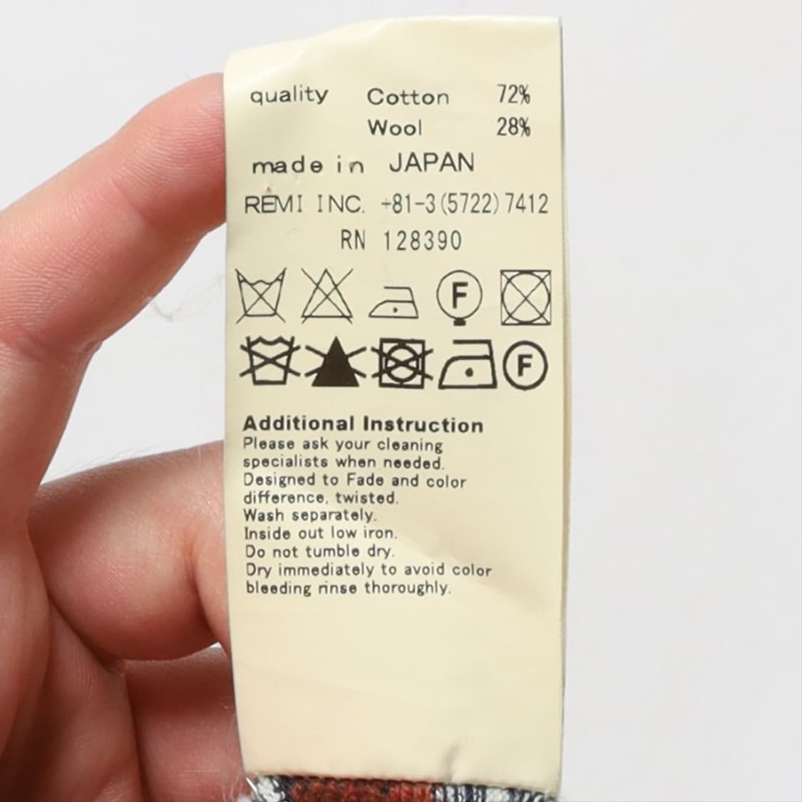 레미 릴리프 Remi Relief Fairisle Knit    상품이미지10