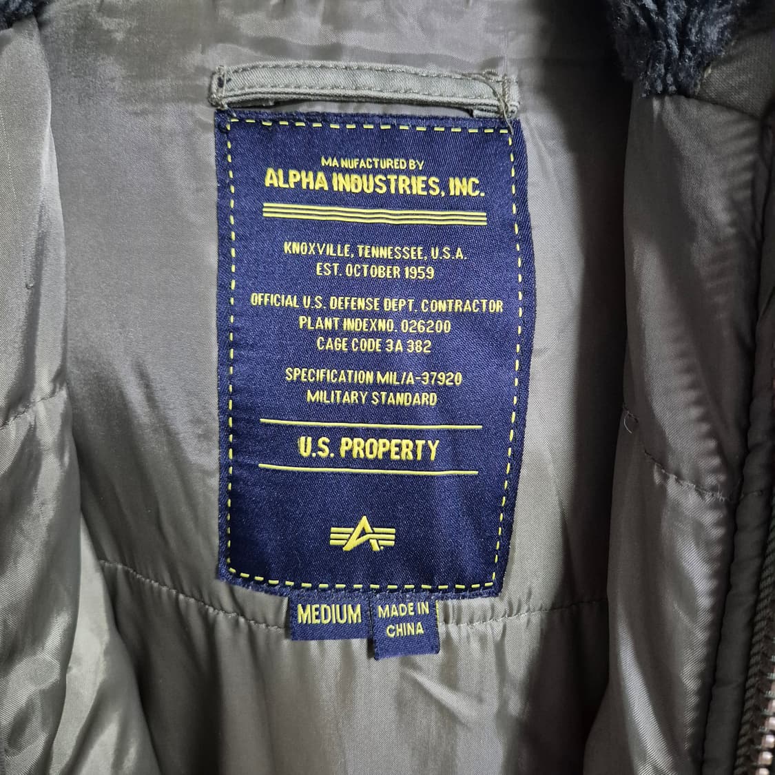 알파인더스트리 n3b  상품이미지3