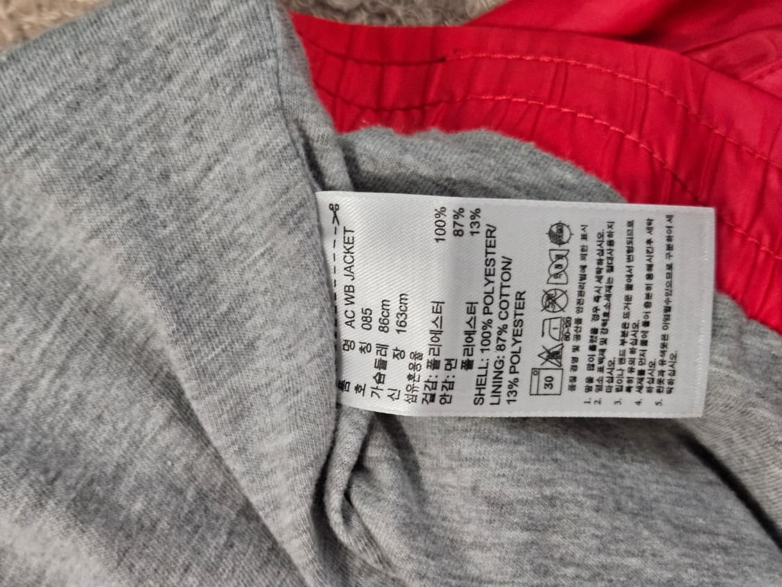 아디다스 바람막이 자켓 상품이미지4