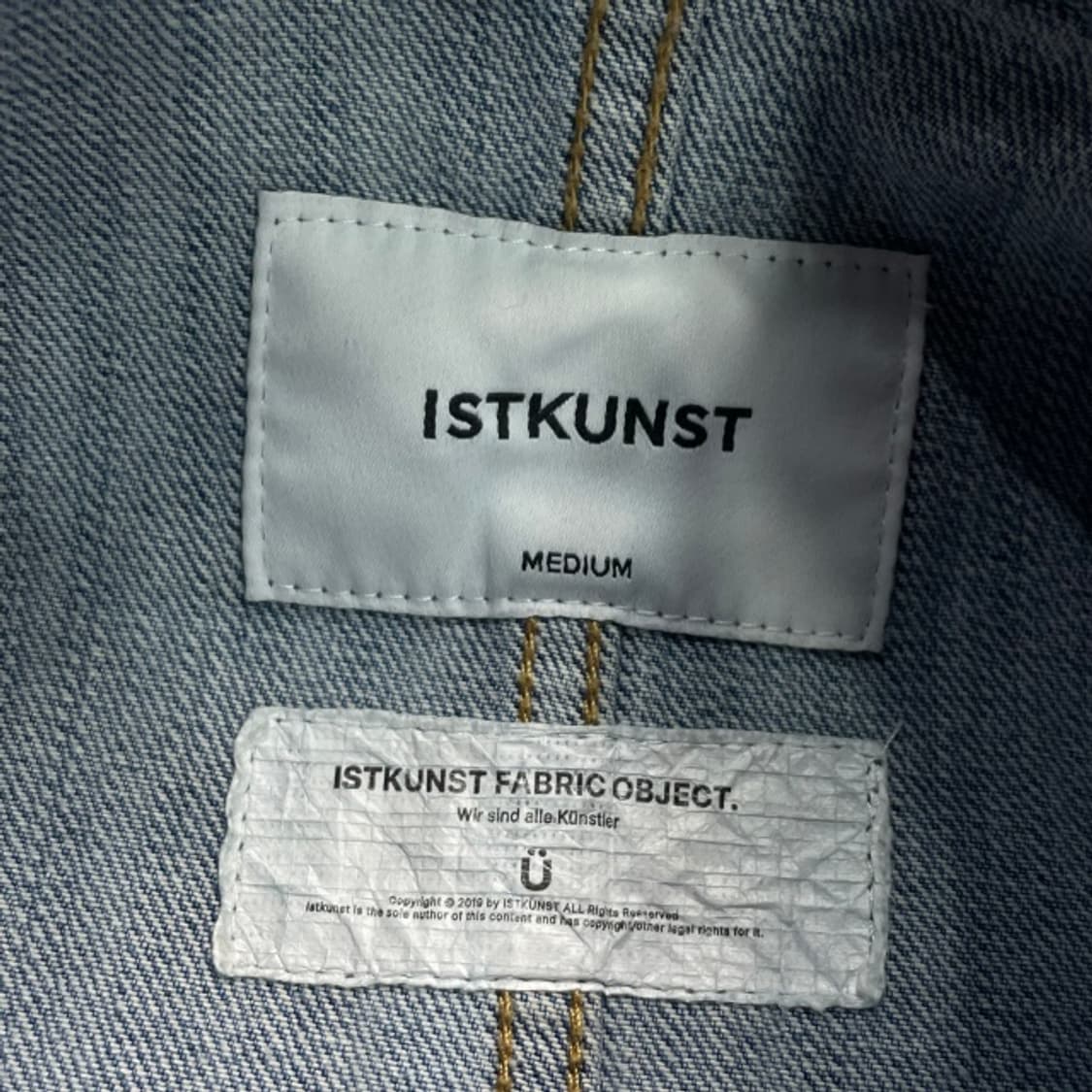 100 이스트쿤스트 청자켓 상품이미지3