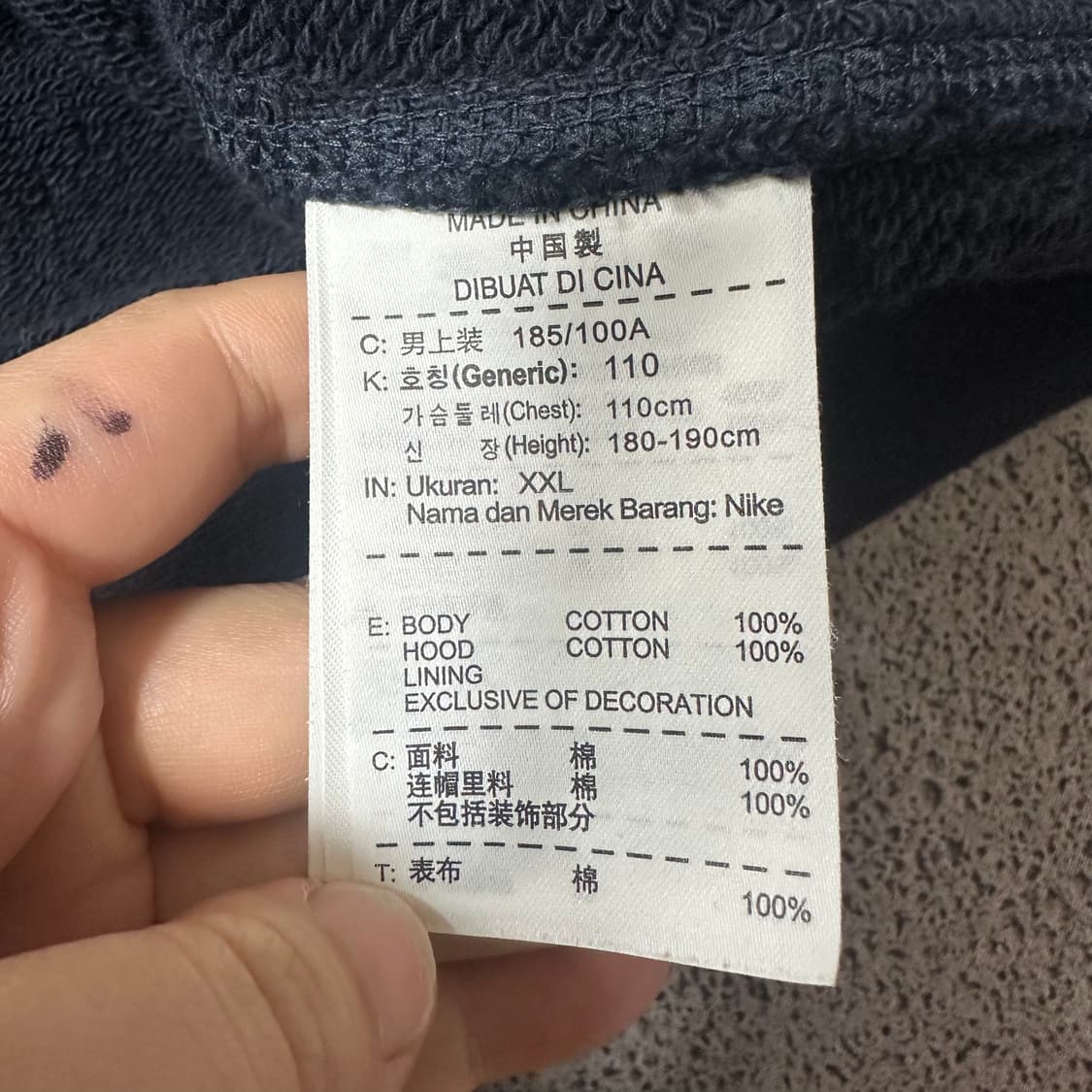 ✨ (바배) 나이키 USATF 빅프린팅 후드 집업 상품이미지4