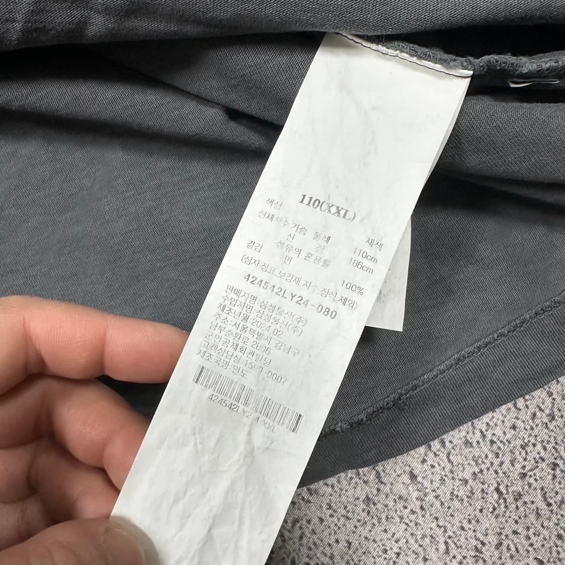 ✨ (만원 빈티지) 에잇세컨즈 피그먼트 반팔티 상품이미지4