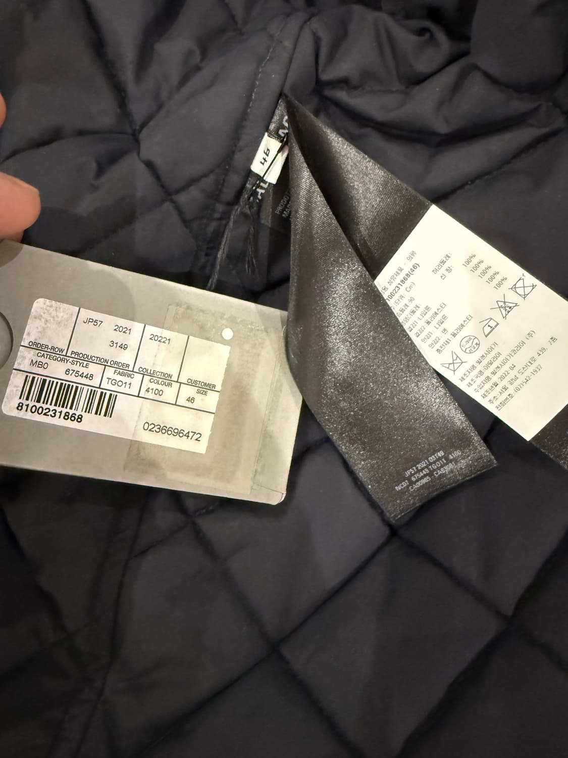 [46] 발렌시아가 오버핏 패디드 셔츠 다크네이비 상품이미지5