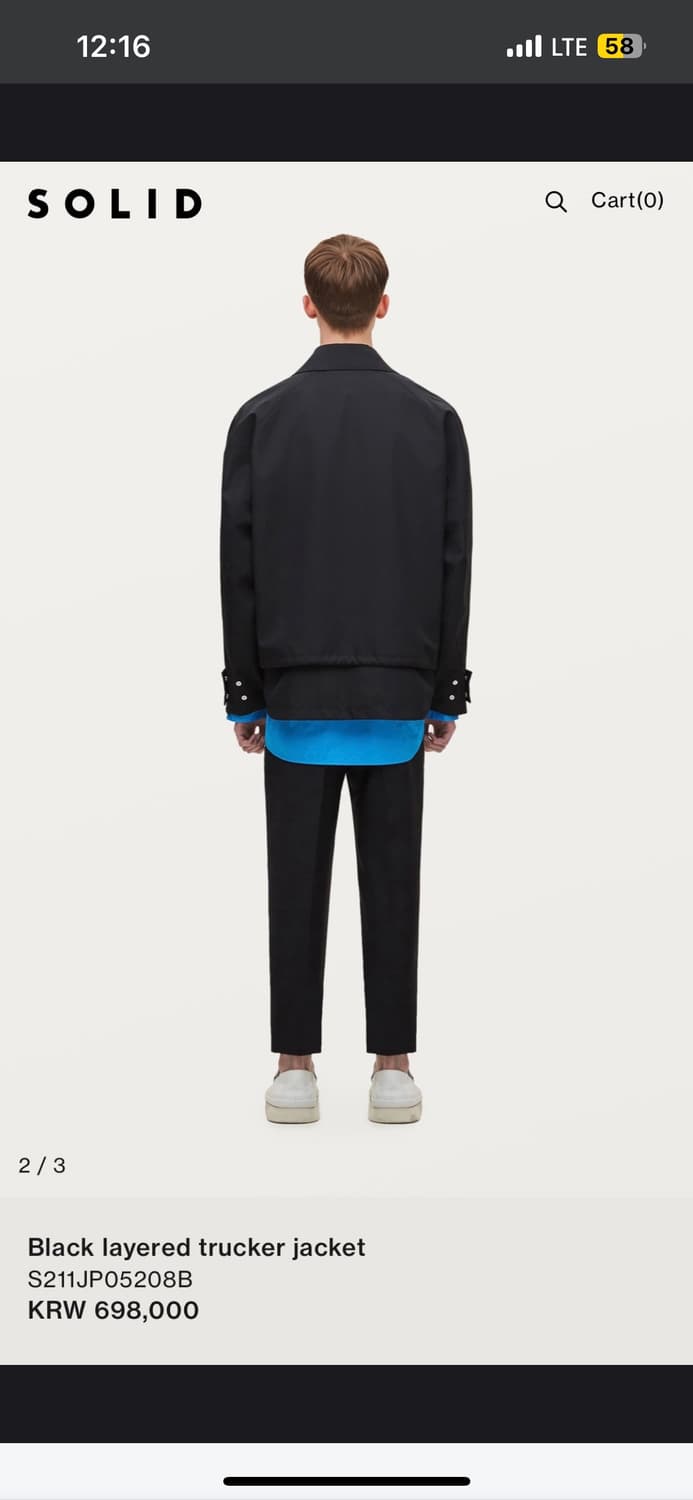 솔리드옴므 쉘파카 자켓 판매 46사이즈 상품이미지3