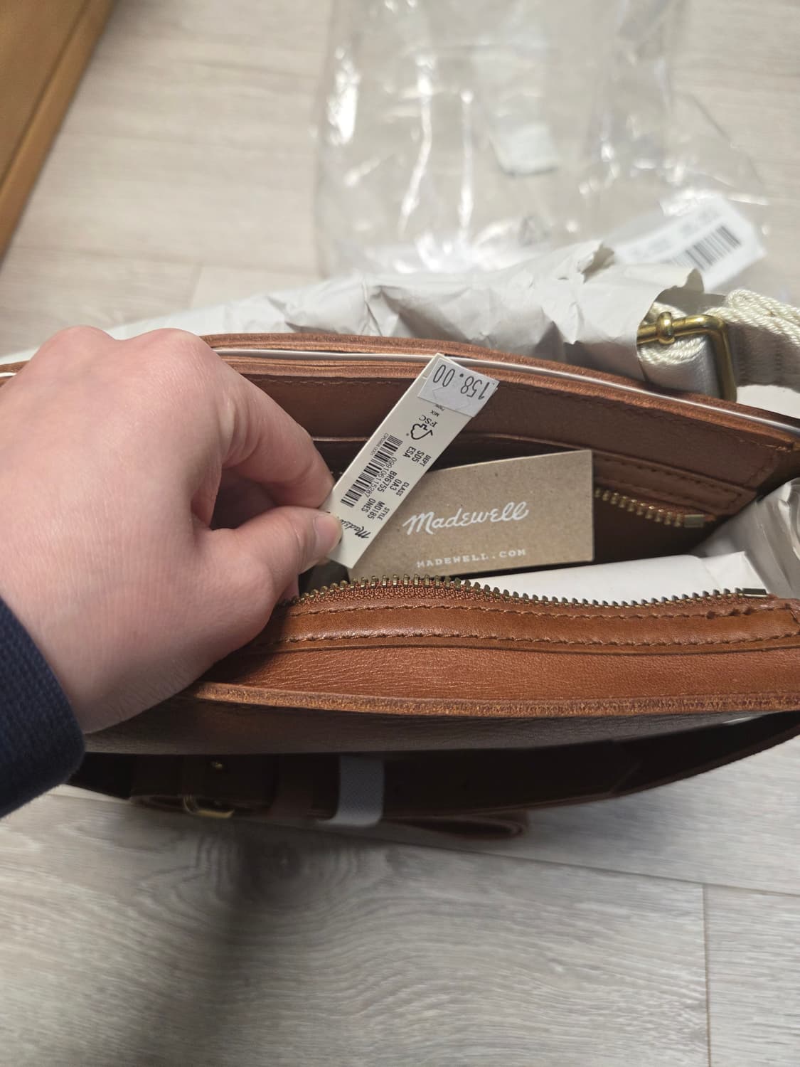 (새상품) 메이드웰 트랜스포트 가죽 새들백 상품이미지4