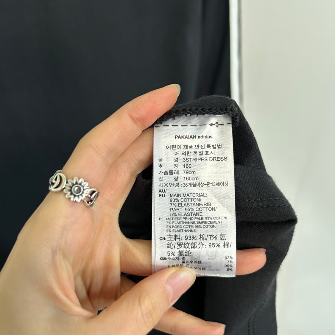 아디다스 여성 원피스 160 55-66  상품이미지4