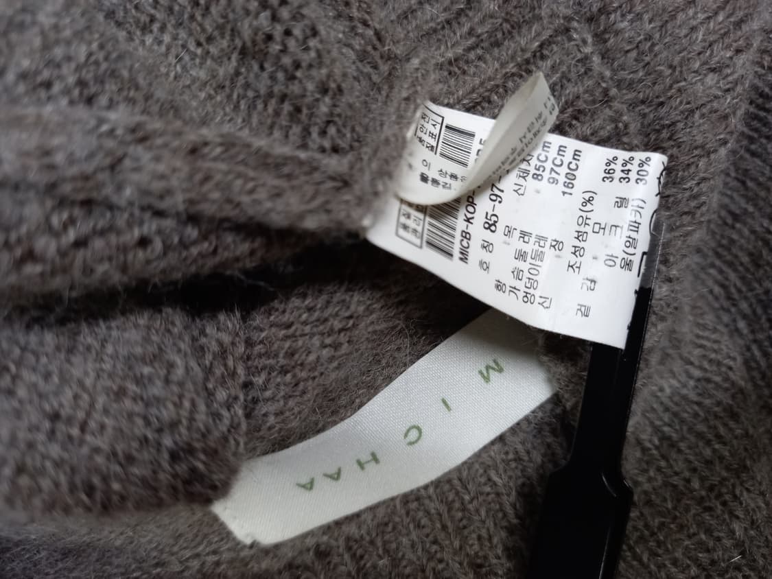 미샤 춘추동 모.알파카 하이넥 롱 원피스 55-33 상품이미지6