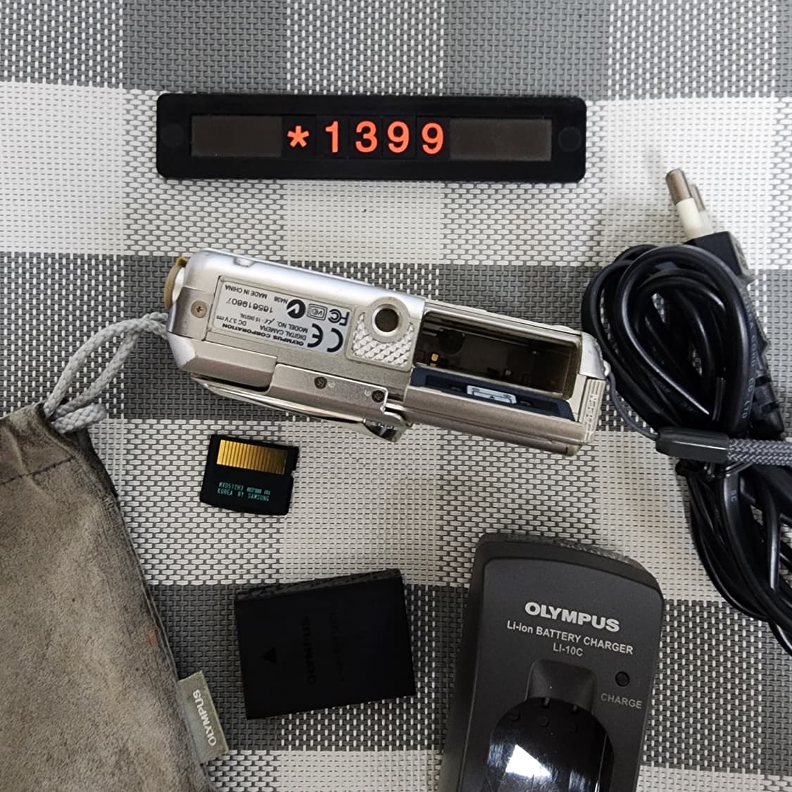 올림푸스 뮤 디지털 15 디지털카메라 상품이미지6