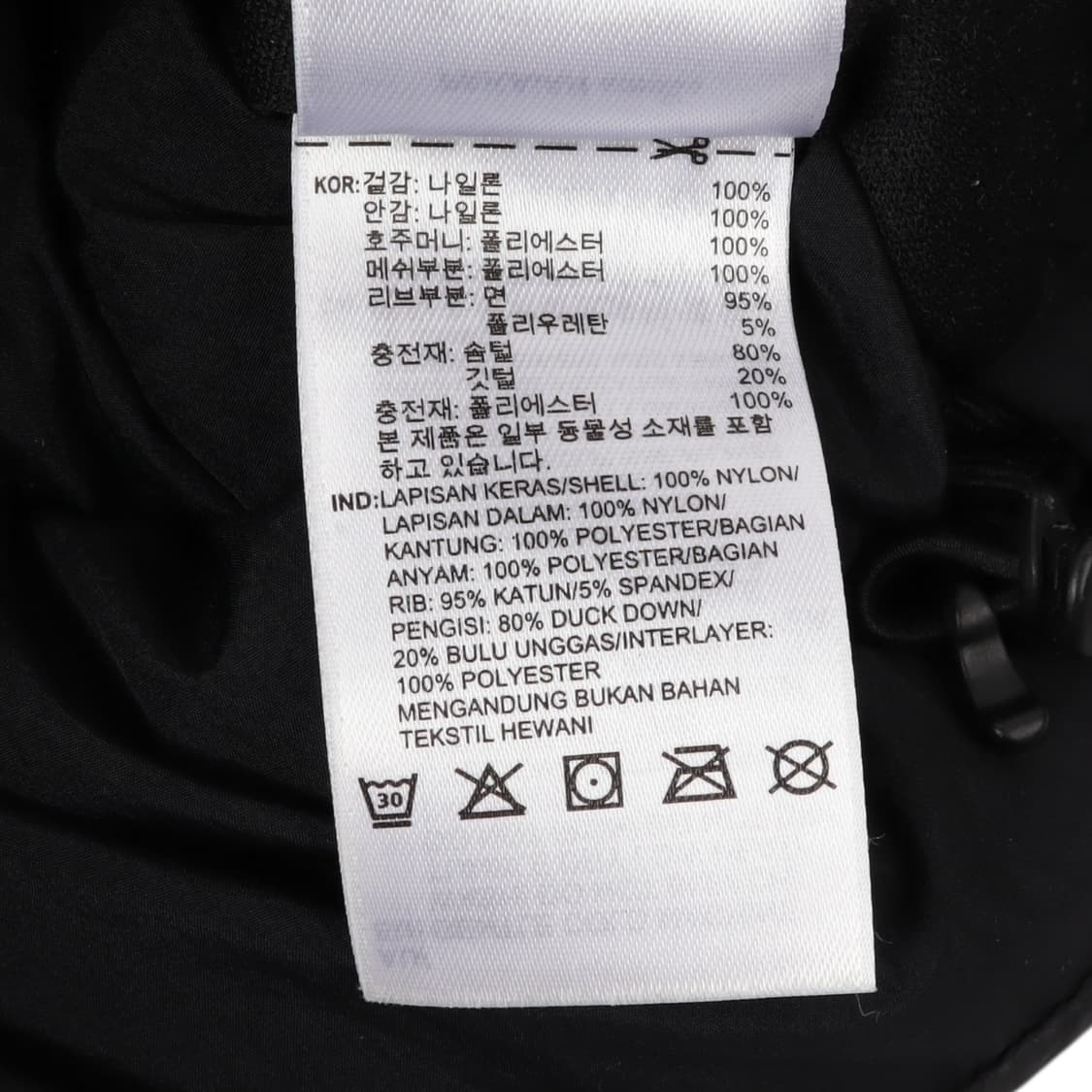 아디다스 sst 파이어버드 덕다운 패딩 상품이미지10