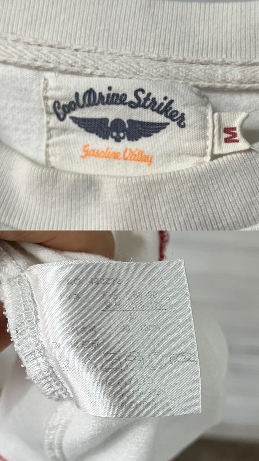 Cool Drive Striker biker tee 상품이미지10