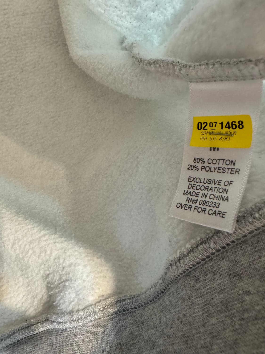 에센셜 피어오브갓 LA 한정 후드 상품이미지8