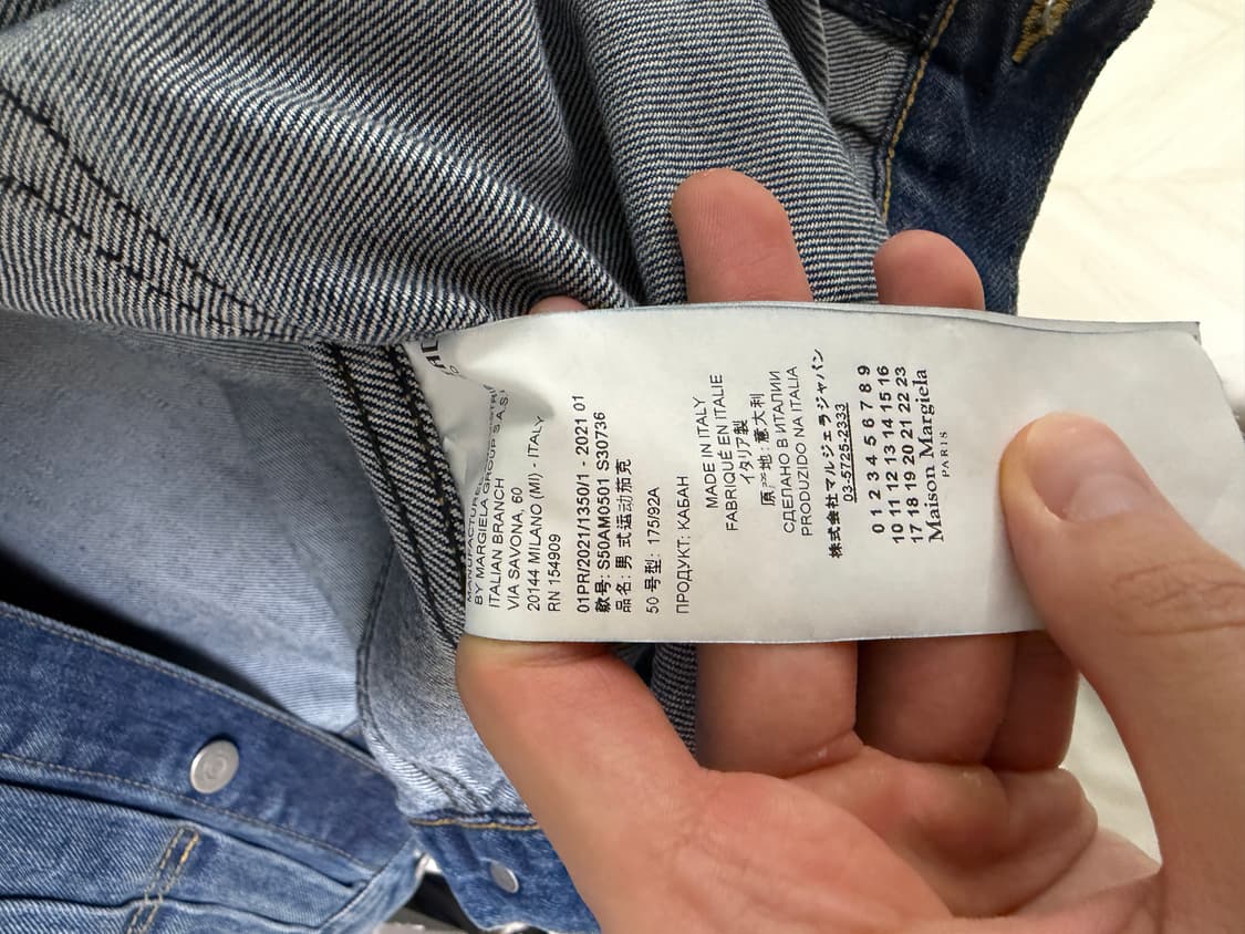 마르지엘라 21ss 디스트레스드 데님자켓(50) 상품이미지7