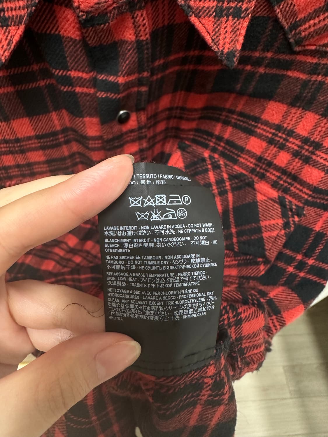 생로랑 체크셔츠 상품이미지3