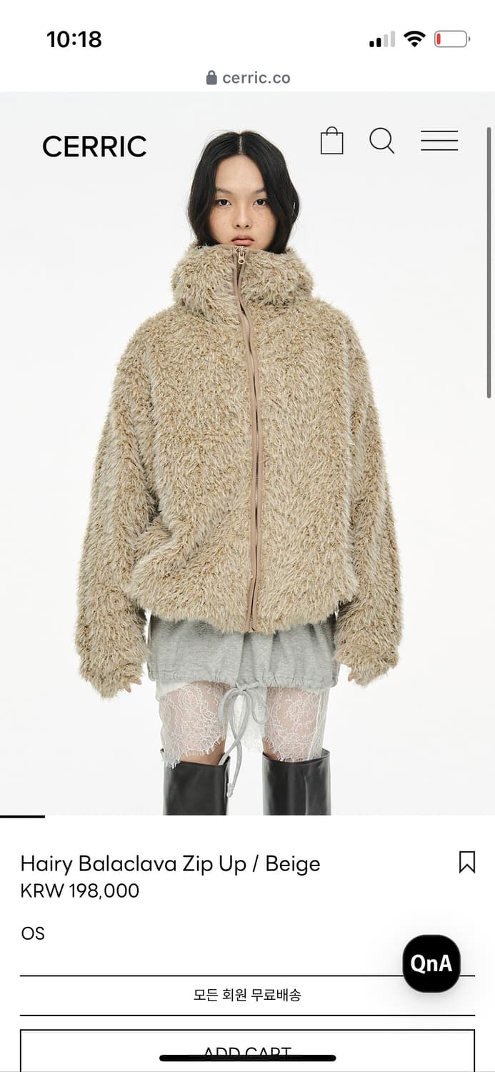 세릭 자켓 색상 교환 상품이미지2