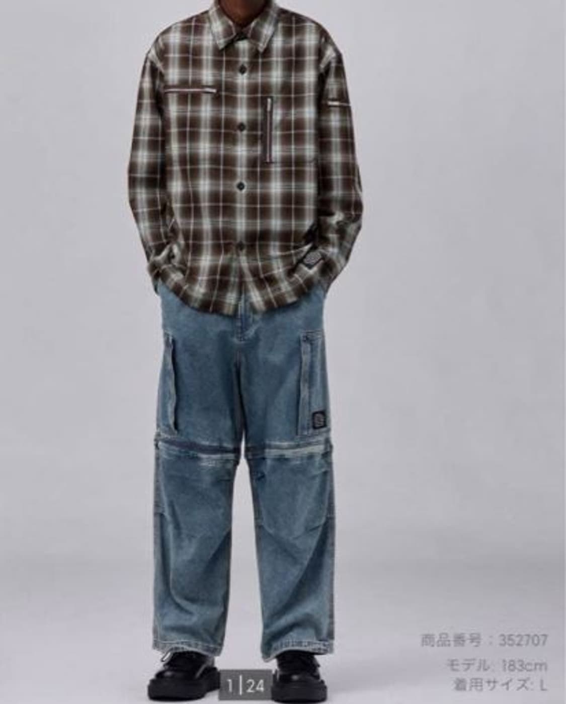 G U x UNDERCOVER 2Way Cargo Pant (28~29) 상품이미지1