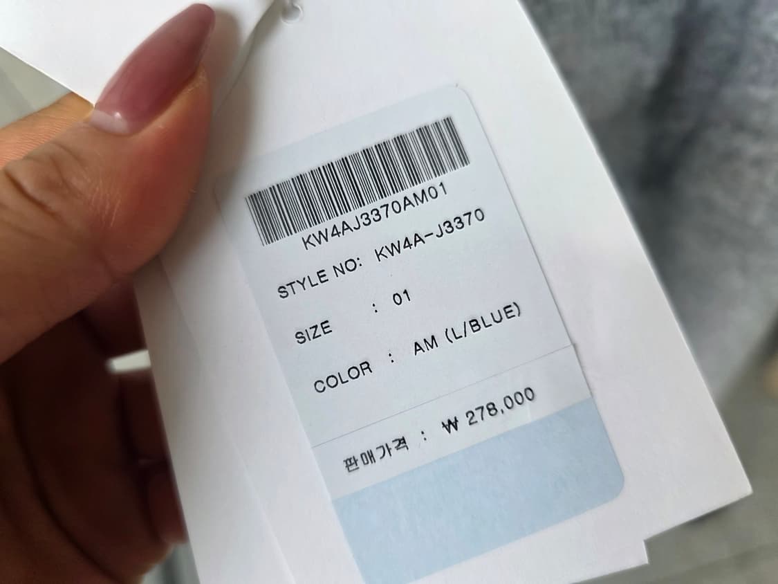 조이그라슨 정품 부클자켓 상품이미지9