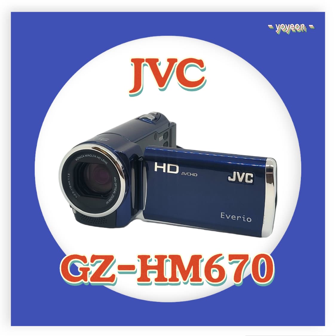 JVC GZ-HM670 빈티지캠코더 [ 꾸미기 기능 ] 상품이미지1